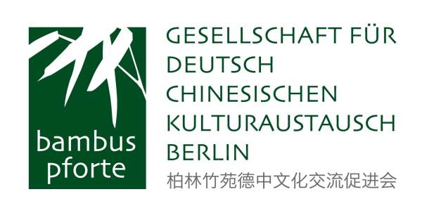 Bambuspforte - Gesellschaft f&uuml;r Deutsch-Chinesischen Kulturaustausch Berlin